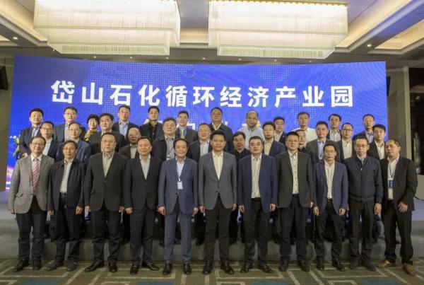 中核科技與浙石化、上海卓然深化戰(zhàn)略合作